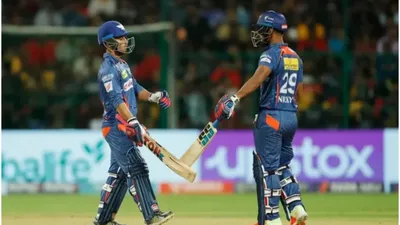 ipl 2025 से पहले lsg के बल्लेबाज का  तूफान   8 छक्के और 9 चौके के साथ जड़ा शतक