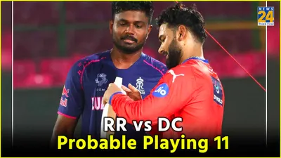rr vs dc playing 11  एनरिक की वापसी से मजबूत हुई दिल्ली की गेंदबाजी  ऋषभ पंत को पहली जीत की तलाश