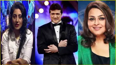 गुमनाम हुए इन 5 सेलिब्रिटीज को वापस लाया bigg boss  दिया धांसू कमबैक का मौका