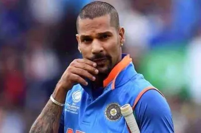 shikhar dhawan ने बतौर कप्तान किया था बड़ा कारनामा  धोनी गावस्कर को पछाड़ बने थे नंबर 1