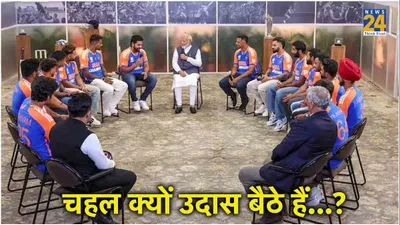 world cup विजेता खिलाड़ियों के साथ pm मोदी की क्या हुई बातचीत  अब सामने आया वीडियो