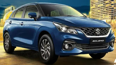 diwali से ठीक पहले आया maruti baleno का खास एडिशन  फीचर्स देख हो जाएंगे फैन 