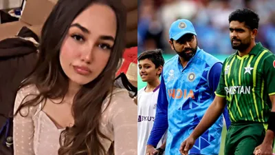 ind vs pak   भारत जीता तो बिकिनी में शेयर करूंगी फोटोज   धाकड़ क्रिकेटर की बहन के नाम से वायरल हो रहा वीडियो  सोशल मीडिया पर छिड़ी बहस