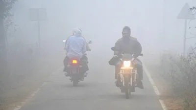 gujarat weather  गुजरात में कब से पड़ेगी कड़ाके की ठंड  23 नवंबर से इतने डिग्री रह जाएगा तापमान