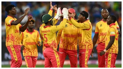 भारत के खिलाफ टी20 सीरीज के लिए हुआ जिम्बाब्वे की टीम का ऐलान  इस पाकिस्तानी मूल के खिलाड़ी को मिली जगह