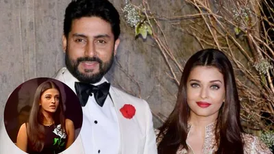 लेटर पढ़कर गुस्से से तिलमिलाईं aishwarya rai  abhishek bachchan संग तलाक की खबरों के बीच पुराना वीडियो वायरल