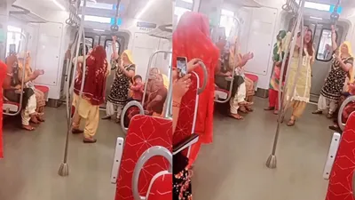 मेट्रो के बाद अब रैपिड रेल का वीडियो वायरल  महिलाओं ने किया डांस