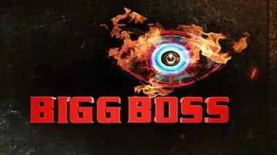 bigg boss होस्ट करने से सुपरस्टार का इनकार  शो शुरू होने से पहले फैंस को तगड़ा झटका