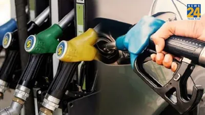 petrol diesel price today  पेट्रोल डीजल की नई कीमतें जारी  फटाफट देखें ईंधन के नए रेट