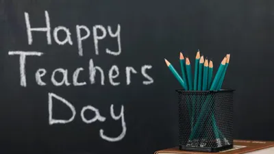 happy teachers day wishes 2024  अपने टीचर्स को ऐसे दें शिक्षक दिवस की शुभकामनाएं  ये हैं 5 खास मैसेज