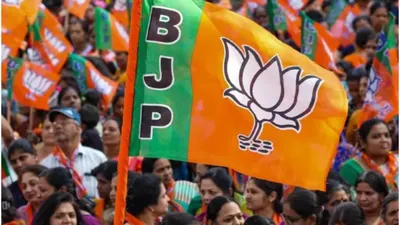क्या है भाजपा की राजनीतिक संहिता  दूसरे दलों से आने वाले नेताओं के लिए भगवा दल ने बनाया प्लान