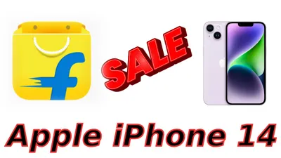 flipkart सेल में औंधे मुंह गिरा iphone 14 का दाम  मिल रहा सबसे कम कीमत में