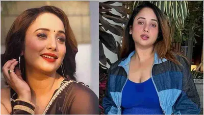 rani chatterjee का भोजपुरी इंडस्ट्री में क्यों नहीं है एक भी फ्रेंड  बोलीं   दोस्त शब्द महंगा    