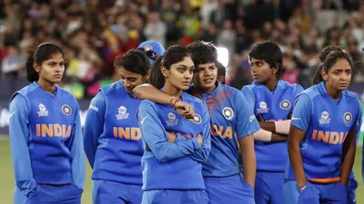 women s t20 world cup 2024  भारत ने वेस्टइंडीज को शिकस्त देकर जगाई उम्मीद  वर्ल्ड कप के खिताब पर है सीधी नजर