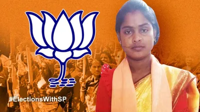 bjp की लिस्ट में संदेशखाली की पीड़िता का नाम  रेखा पात्रा को बशीरहाट से बनाया उम्मीदवार