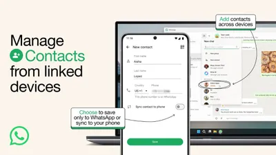 whatsapp में एक और बड़ा बदलाव  अब डायरेक्ट सेव होंगे नंबर  जानें कैसे 