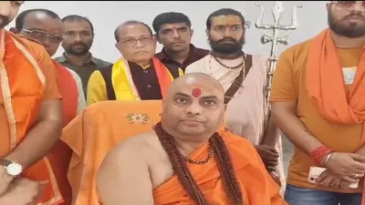  जयश्री राम बोलने वाला भारत में रहेगा      ओवैसी मुसलमानों पर ये क्या बोल गए महामंडलेश्वर