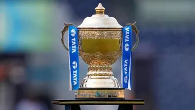 ipl auction 2025  आईपीएल रिटेंशन के इस नियम से नाखुश फ्रेंचाइजी  बीसीसीआई से की शिकायत