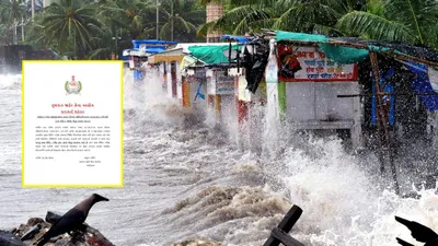 गुजरात में भारी बारिश के कारण स्थगित हुई dyso परीक्षा  जल्द होगा नई तारीखों का ऐलान