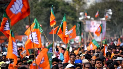 भाजपा की 11वीं सूची आई सामने  up की इस बड़ी सीट से घोषित किया उम्मीदवार