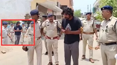 गुंडई पड़ी महंगी  फायरिंग करने पर बाजार में पुलिस ने निकाली बरात  वायरल हो गया वीडियो