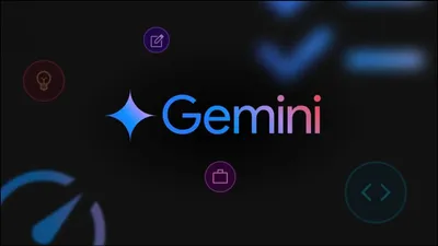 google ने पेश किया डेटा एनालिसिस के लिए gemini का अनोखा फीचर  जानें कैसे करेगा काम