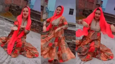 video  seema haider का डांस वीडियो वायरल  कभी खुशी कभी गम के गाने पर नाचीं