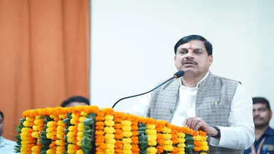 cm मोहन यादव का बड़ा ऐलान  अयोध्या की तरह चित्रकूट का भी होगा विकास