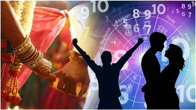 numerology  इन 3 तारीखों में जन्मे व्यक्ति कर सकते हैं दो शादियां  लेकिन साबित होते हैं अच्छे आशिक