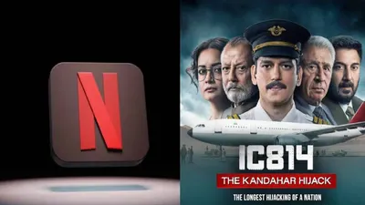 हम कंटेंट की जांच कर रहे    ic 814 kandahar hijack विवाद पर netflix ने सरकार को दिया आश्वासन