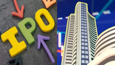 ixigo ipo की दमदार लिस्टिंग  निवेशकों की हुई मौज  सेंसेक्स ने भी लगाई ऊंची छलांग