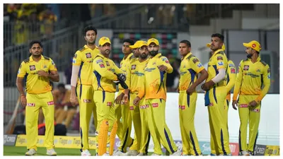 ipl 2024 से पहले बदल गया csk का कप्तान  इस खिलाड़ी को मिली जिम्मेदारी