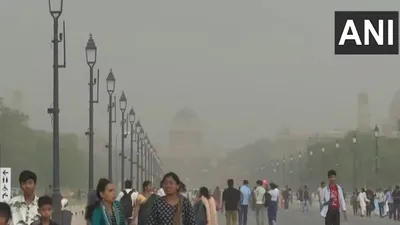 दिल्ली ncr में बदला मौसम का मिजाज  22 उड़ानें डायवर्ट  जानें आपके इलाके में कैसा है weather