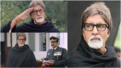 amitabh bachchan ने जिस फिल्म में किया था फ्री में काम  आज वैसी ही फिल्म पर मचा है बवाल