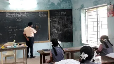 गुजरात के अरावली में 10 से कम स्टूडेंट्स वाले 7 प्राइमरी स्कूलों पर लगेगा ताला