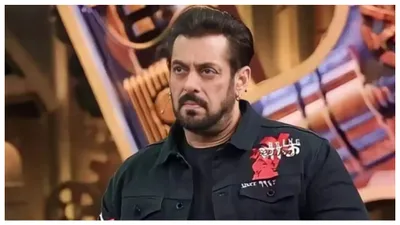  मुझे आज यहां नहीं आना था      bigg boss 18 के सेट पर इमोशनल हुए salman khan 