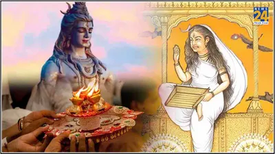 सती स्वरूपा देवी धूमावती की विचित्र कथा  शिव ने अपनी ही अर्धांगिनी सती को दिया विधवा होने का श्राप