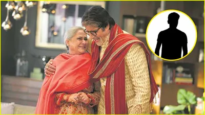 jaya bachchan को amitabh नहीं किसी और एक्टर पर था क्रश  उनकी बीवी के सामने कबूली बात