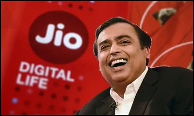 jio ने करोड़ों यूजर्स को फिर दिया बड़ा तोहफा  अब 10 सितंबर तक रिचार्ज पर मिलेंगे ये एक्स्ट्रा बेनिफिट्स