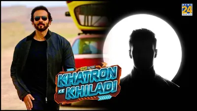 khatron ke khiladi 14 में कौन होगा सबसे महंगा कंटेस्टेंट  2 साल से मेकर्स कर रहे हैं शो में लाने की तैयारी