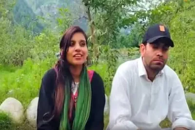 अंजू के पाकिस्तान जाने की जांच करेगी स्पेशल ब्रांच  जल्द हो सकता है बड़ा खुलासा