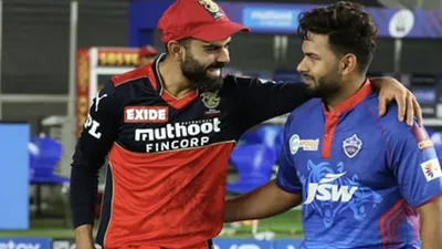 rcb का हिस्सा बनने वाले हैं ऋषभ पंत  मेगा ऑक्शन से पहले आया बड़ा अपडेट