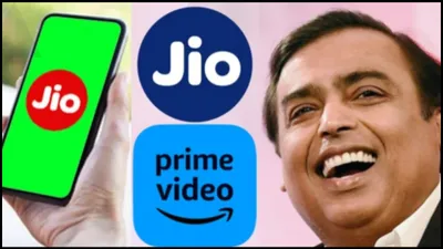 jio के इन रिचार्ज प्लान के साथ आता है amazon prime बिलकुल मुफ्त  रोजाना 13 रुपये से भी कम कीमत