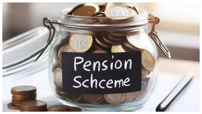 unified pension scheme से कैसे मिलेगा फायदा  पढ़िए इससे जुड़ी 10 बड़ी बातें 