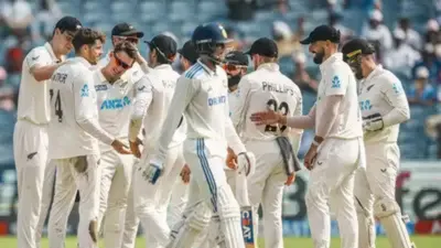 ind vs nz  23 साल में पहली बार हुआ यह कारनामा  घर में खत्म हो रही टीम इंडिया की हुकूमत 