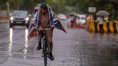 bihar weather  बिहार में कब दस्तक देगी सर्दी  मौसम विभाग ने दिया 7 दिन का अपडेट