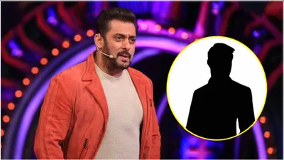 bigg boss 18 में दिखेगा  खतरों का खिलाड़ी   एंट्री कन्फर्म 