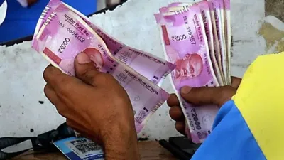 कहां  गायब  हो गए 2000 के करोड़ों नोट  rbi ने डेटा शेयर कर किया बड़ा खुलासा