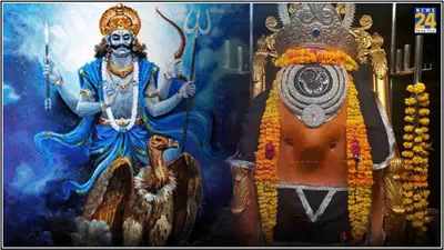 shani jayanti 2024  इंदौर का अनोखा शनि मंदिर  जहां शनिदेव का रंग है सिंदूरी  भगवान कृष्ण की तरह होता 16 श्रृंगार