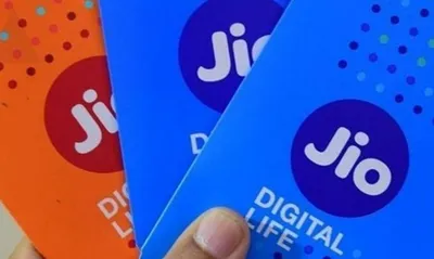 jio ने लाखों यूजर्स को दिया बड़ा तोहफा  घर बैठे मिलेगा vip फोन नंबर  जानें प्रोसेस